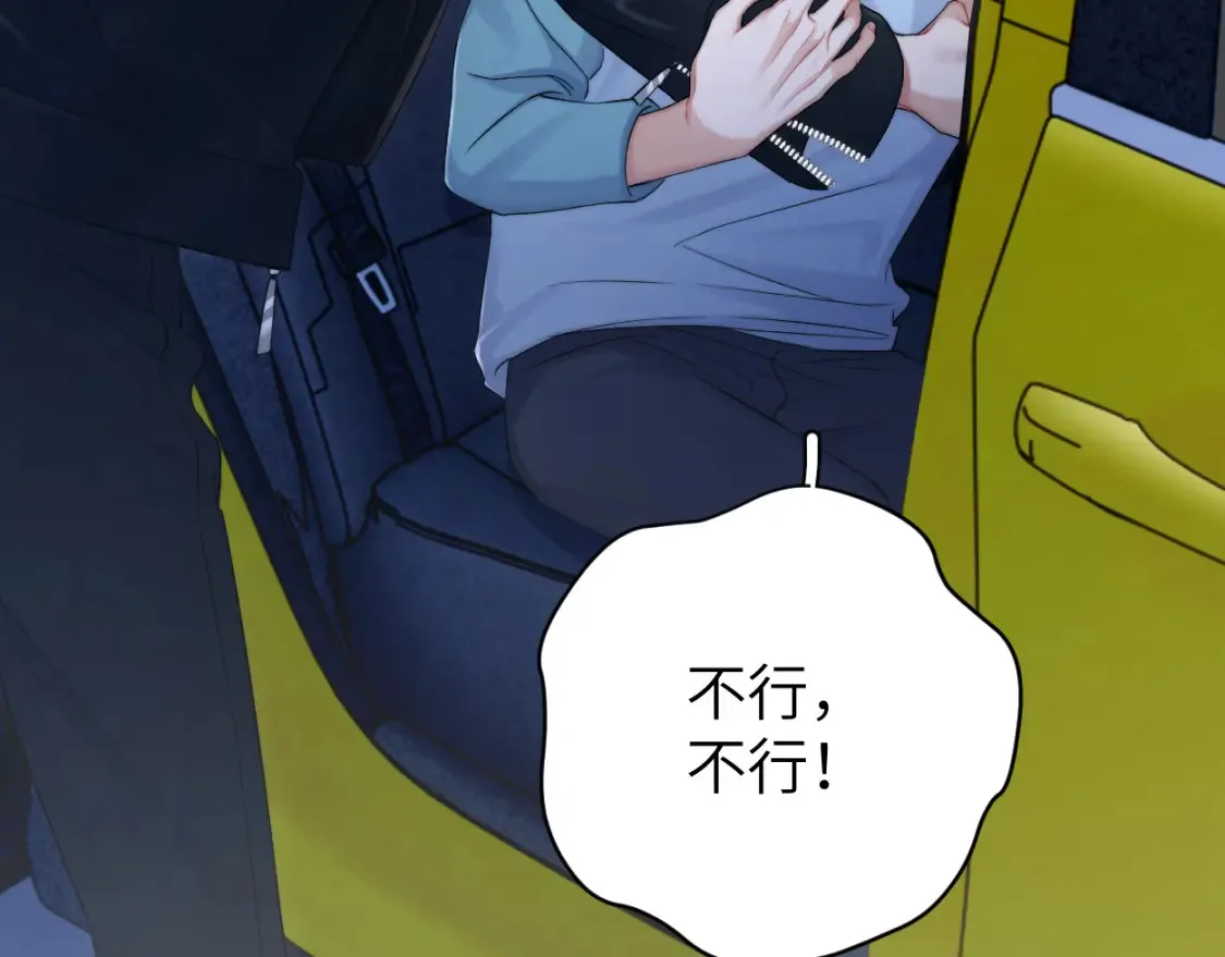 第100话 何故…快走78