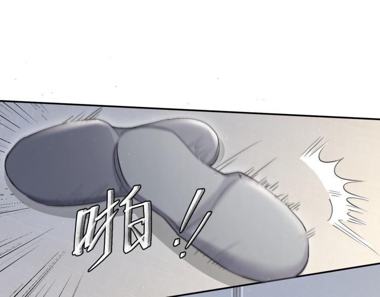 第33话 何故，你是故意的吧13