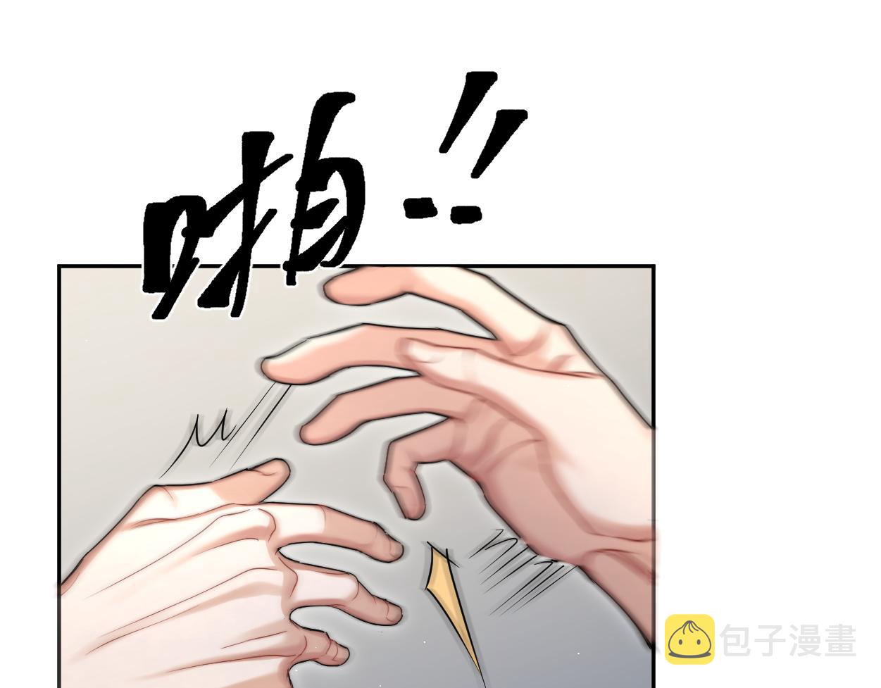 第78话 我不要再看见你39