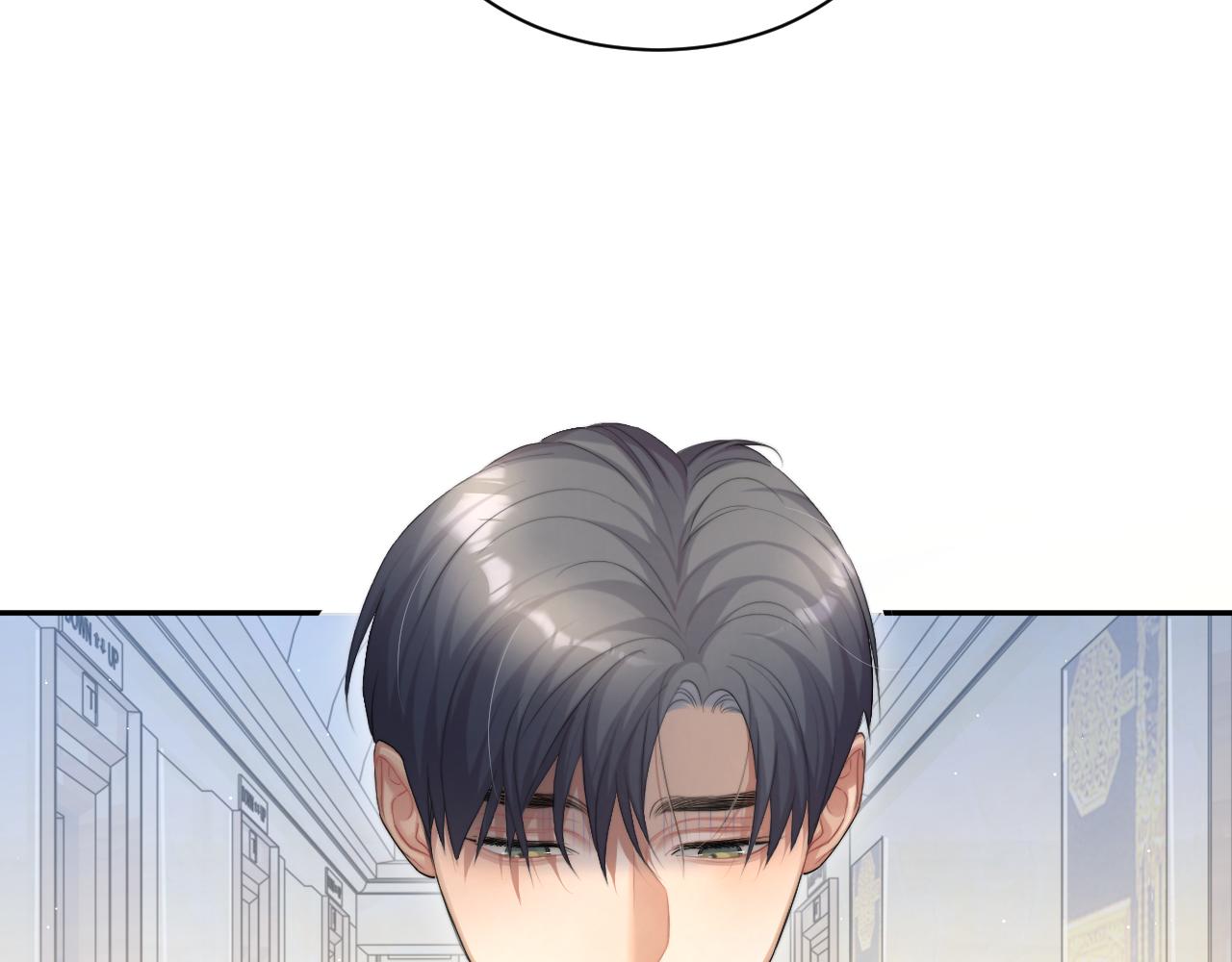 第43话 笑话75