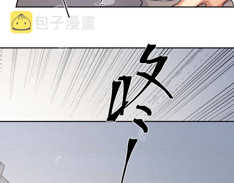 第24话 我想亲亲你81