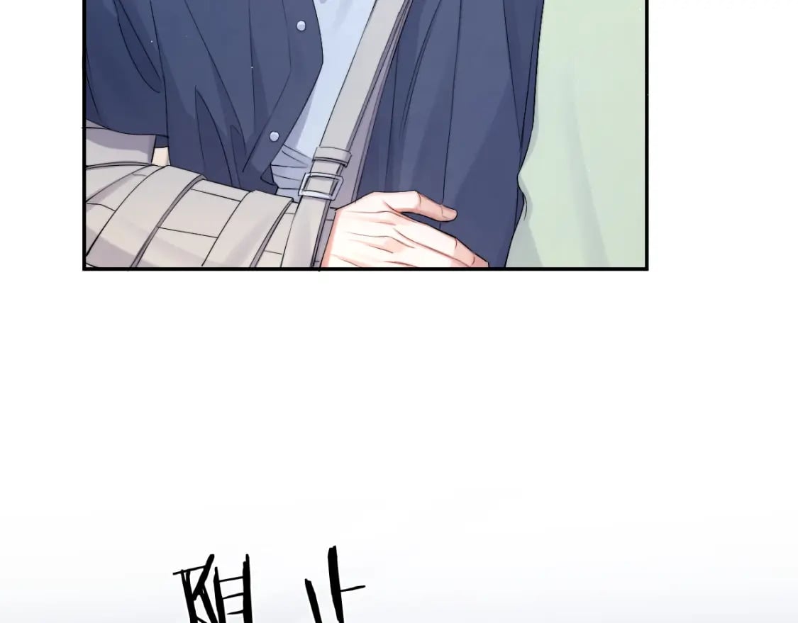 第116话 任性的小孩6