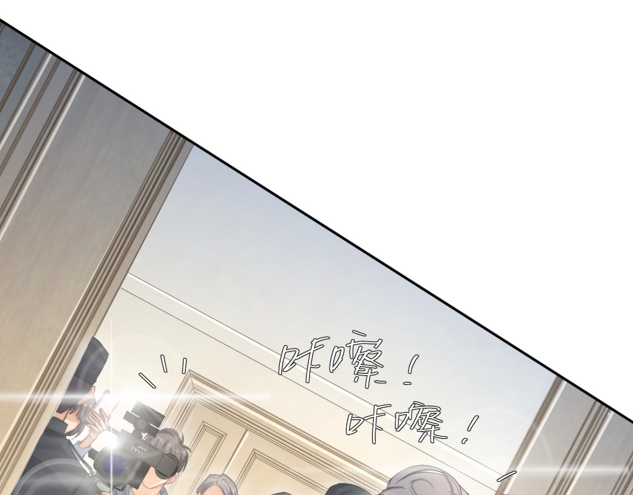 第48话 我不欠你了17