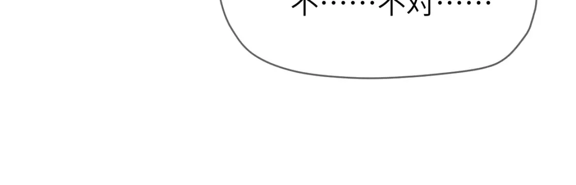 第100话 何故…快走19