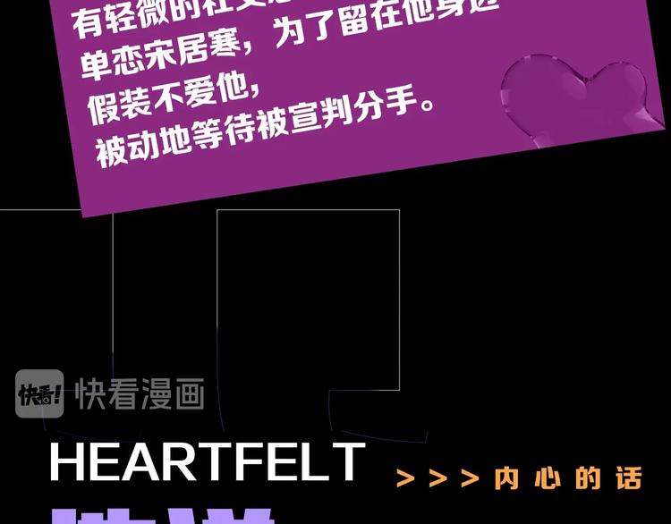 人物秘密档案14