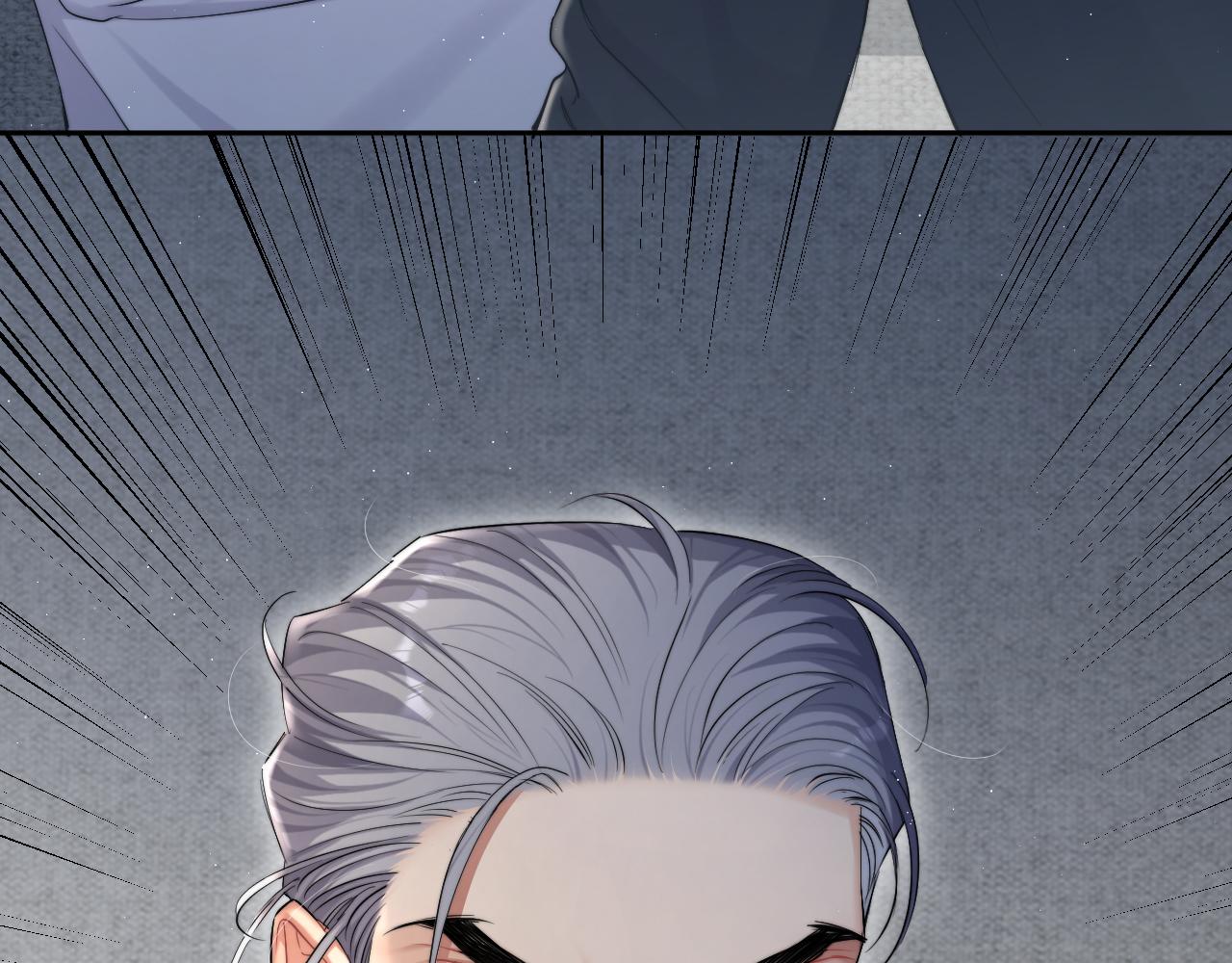 第51话 你赶我走？77