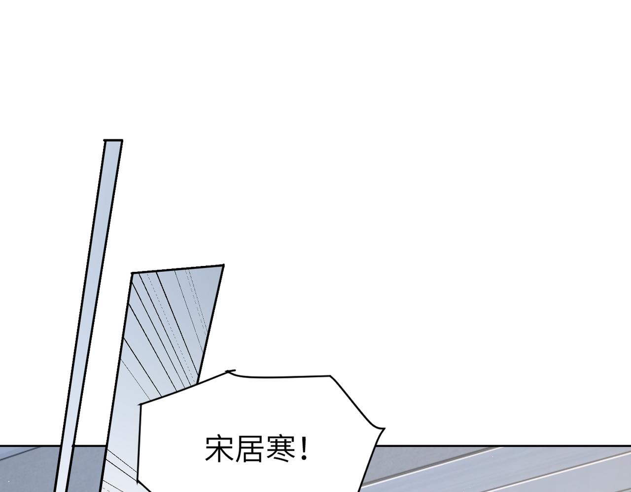 第61话 把以前的何故还给我！33