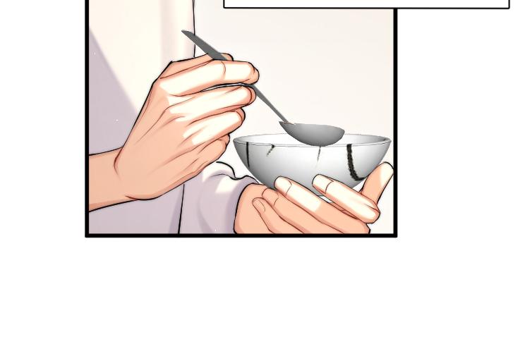 第85话 Vanessa来电？97