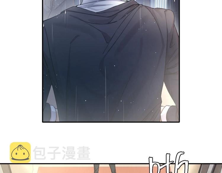 第5话 过来陪我49