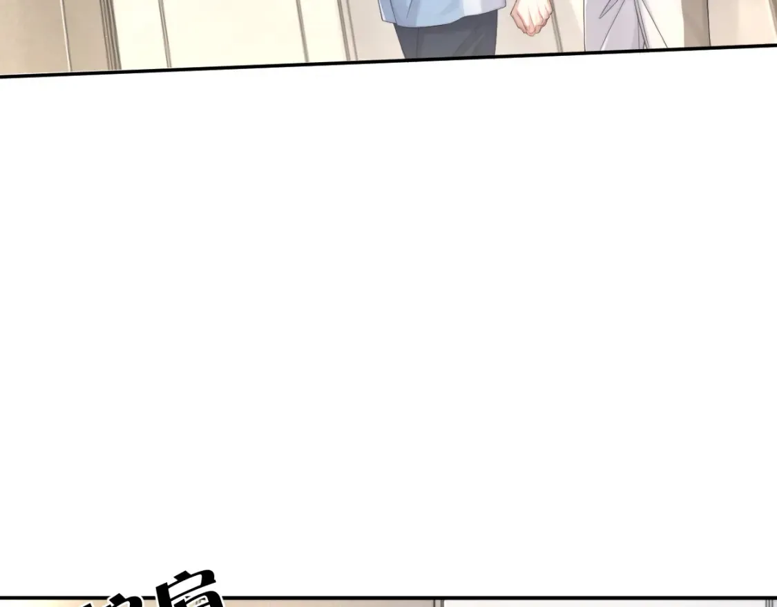 第99话 我跟你一起去！30