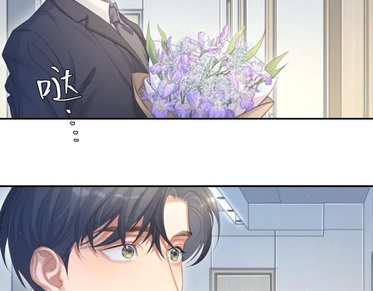 第35话 来自后台的声音80
