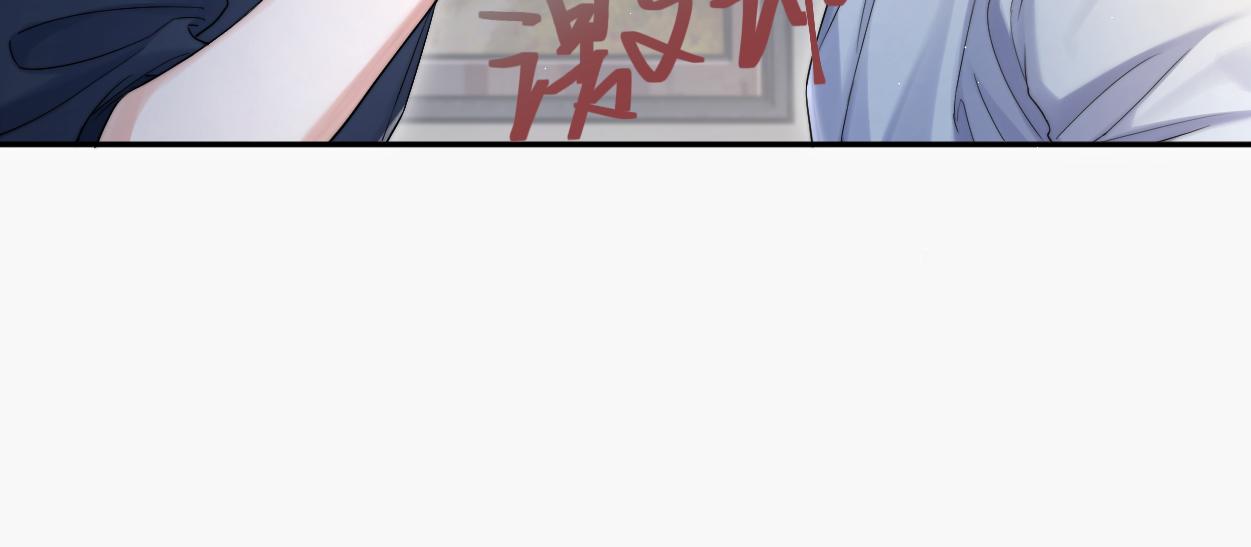 第77话 你只是不在乎22