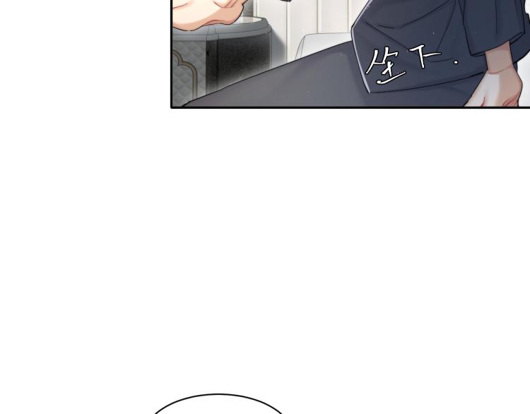 第31话 你腻烦我了？83