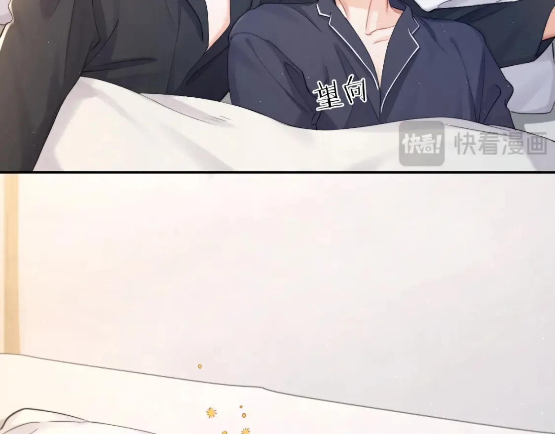 第123话 可真记仇啊你…64