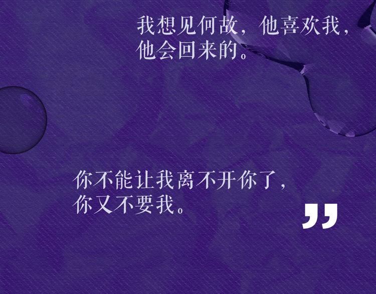 人物秘密档案7
