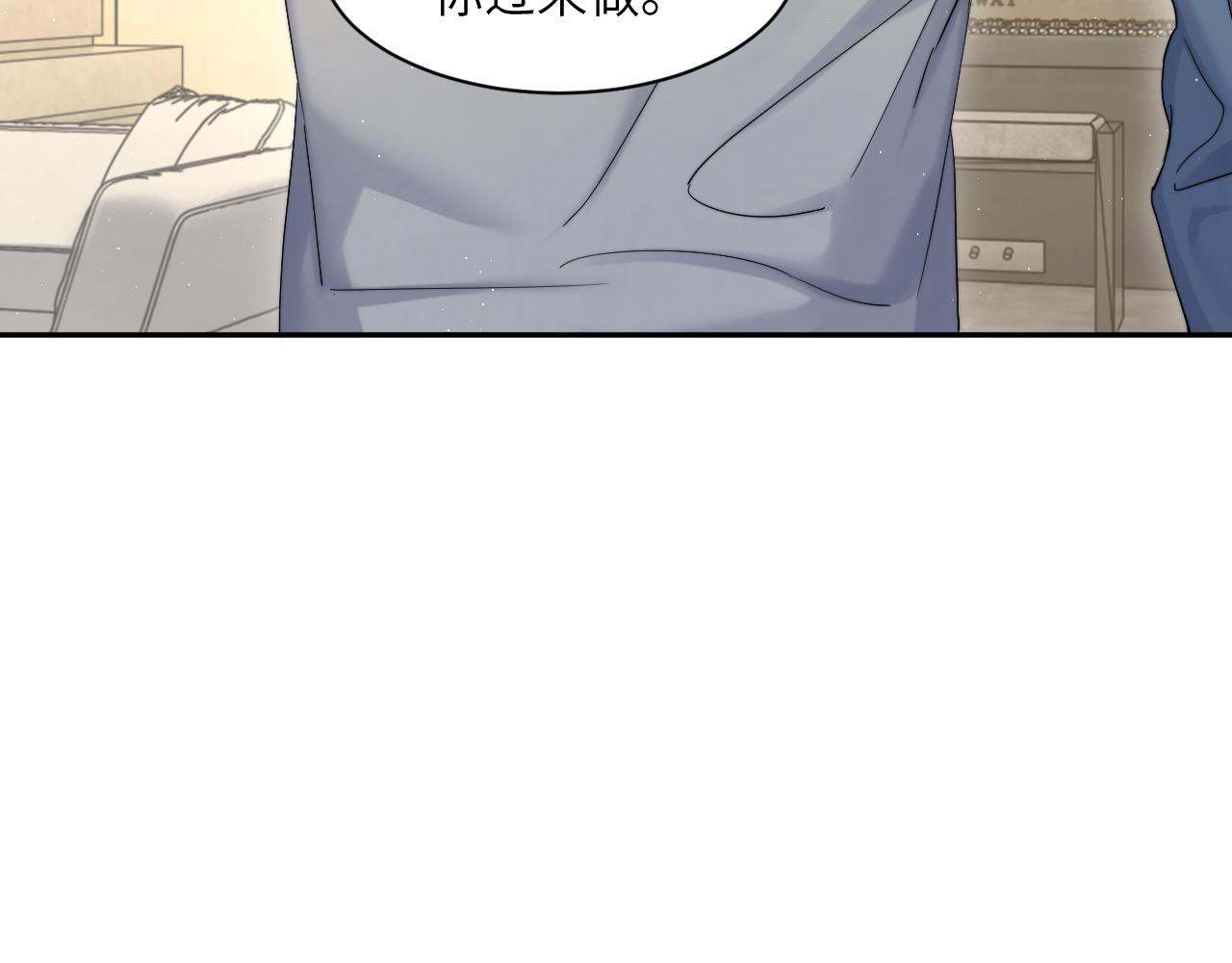 第39话 我宋居寒缺人吗？51