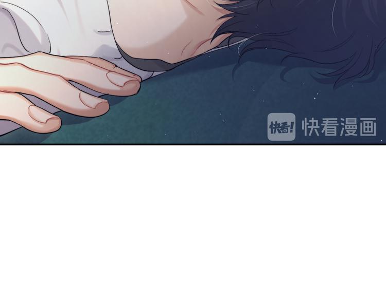 第17话 他的嘴有点忙48