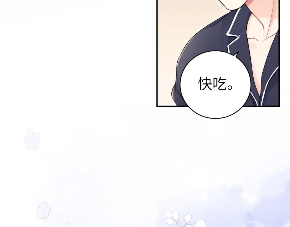 第114话 最好的生活56