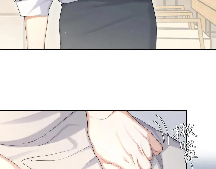 第55话 你们还要生孩子28