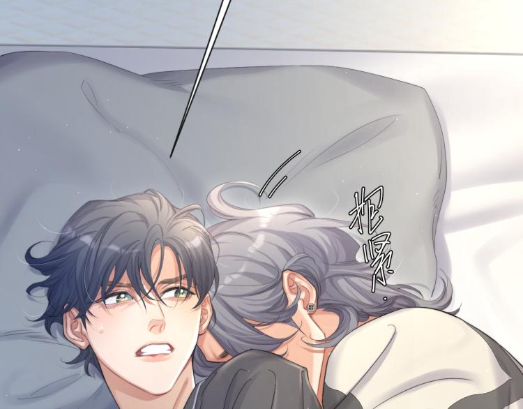 第33话 何故，你是故意的吧20