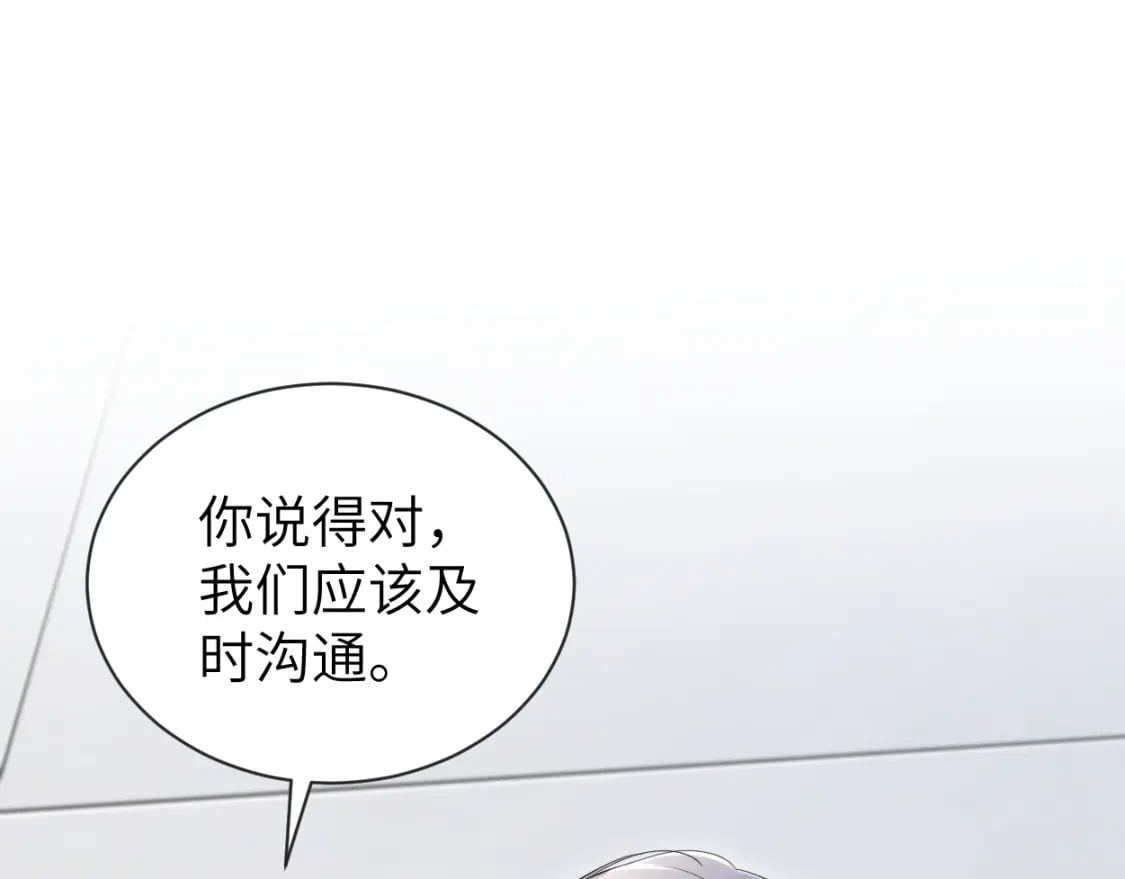 第111话 一起看电影吧！50