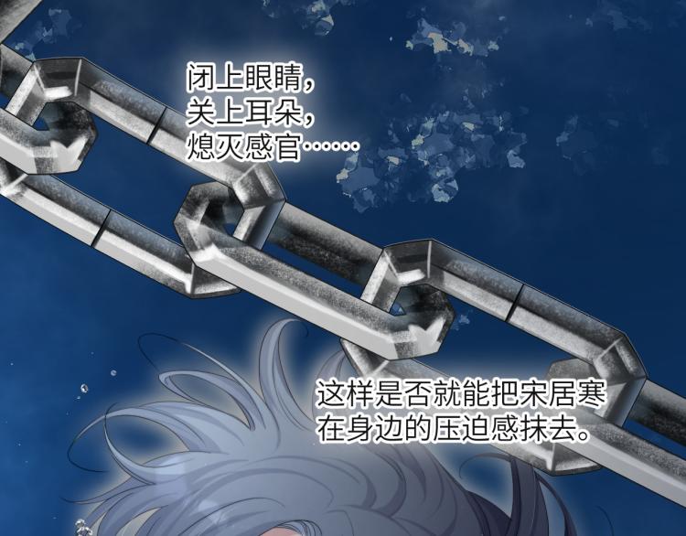 第33话 何故，你是故意的吧39