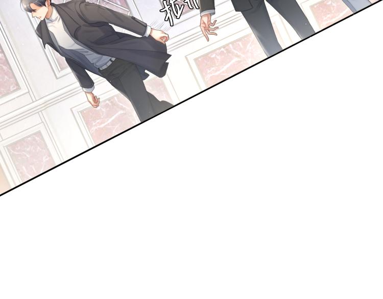 第29话 快要……喘不上气了28