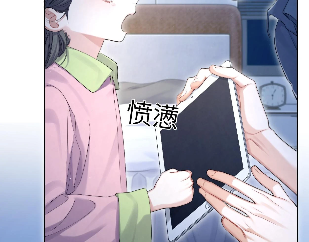 第91话 还我们宋居寒！59