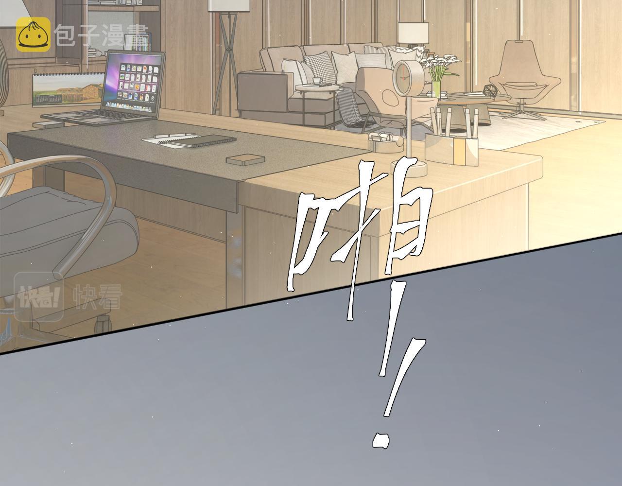 第48话 我不欠你了91