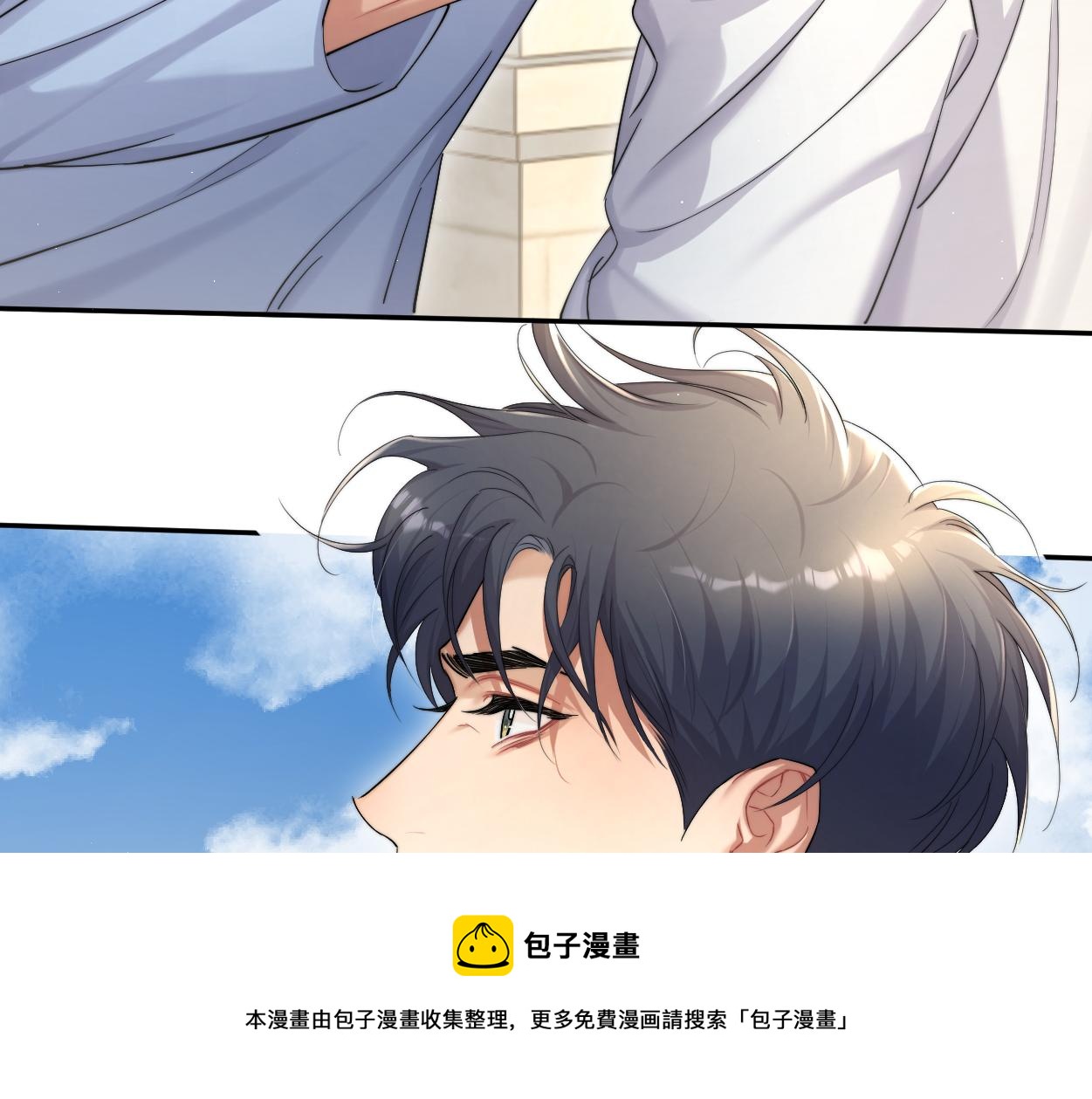 第62话 我们好聚好散吧40