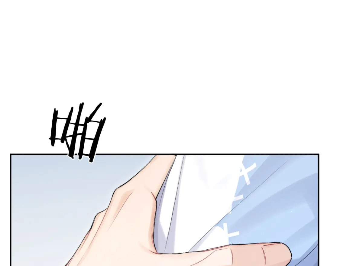 第110话 你帮我洗澡呀！8