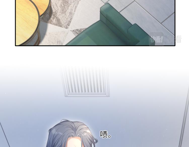 第38话 你这反应真没意思23