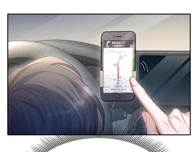 第35话 来自后台的声音12
