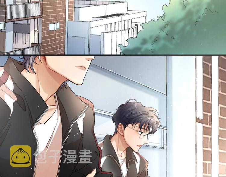 第2话 我不是你的后宫吧？25