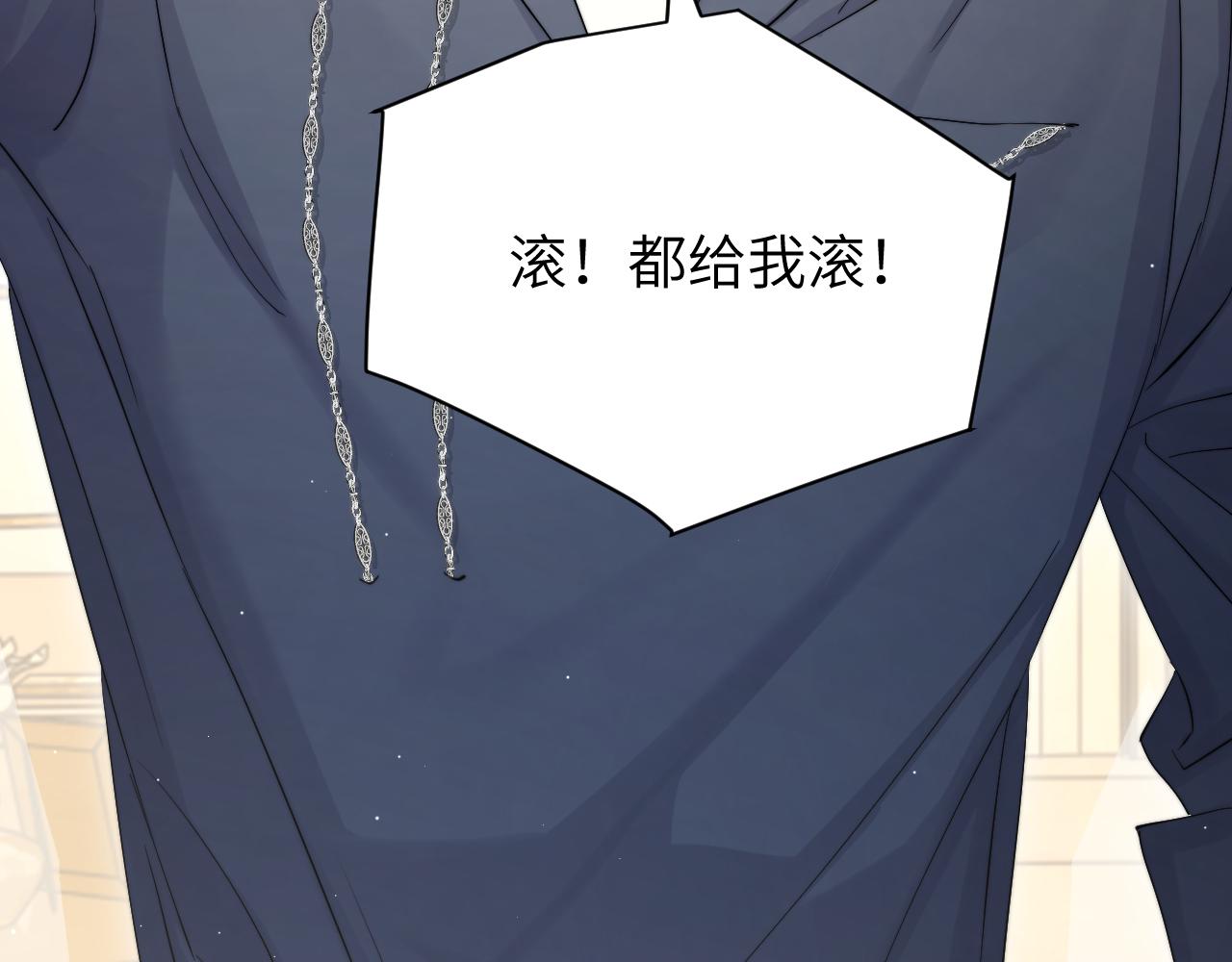 第48话 我不欠你了36