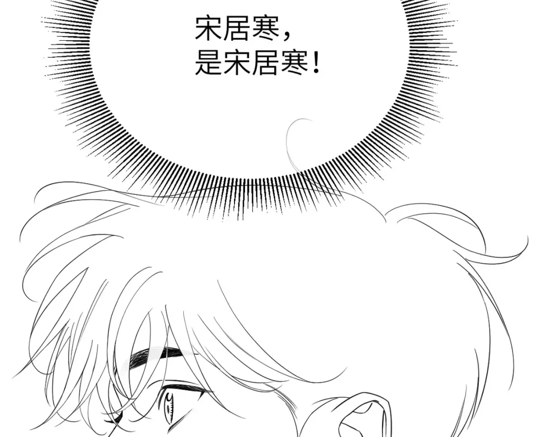 第99话 我跟你一起去！114