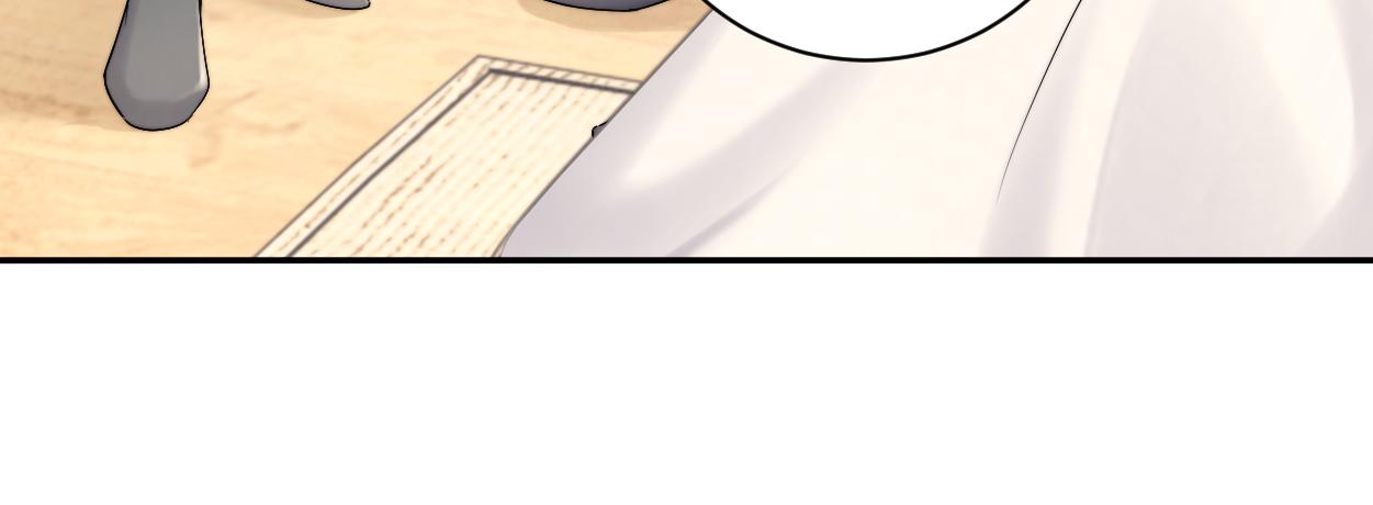 第85话 Vanessa来电？28