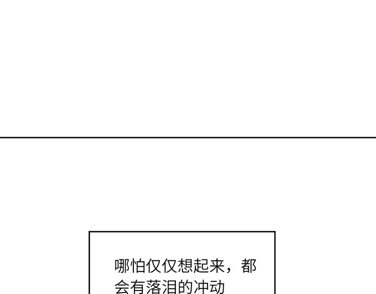第23话 感受我的力道40
