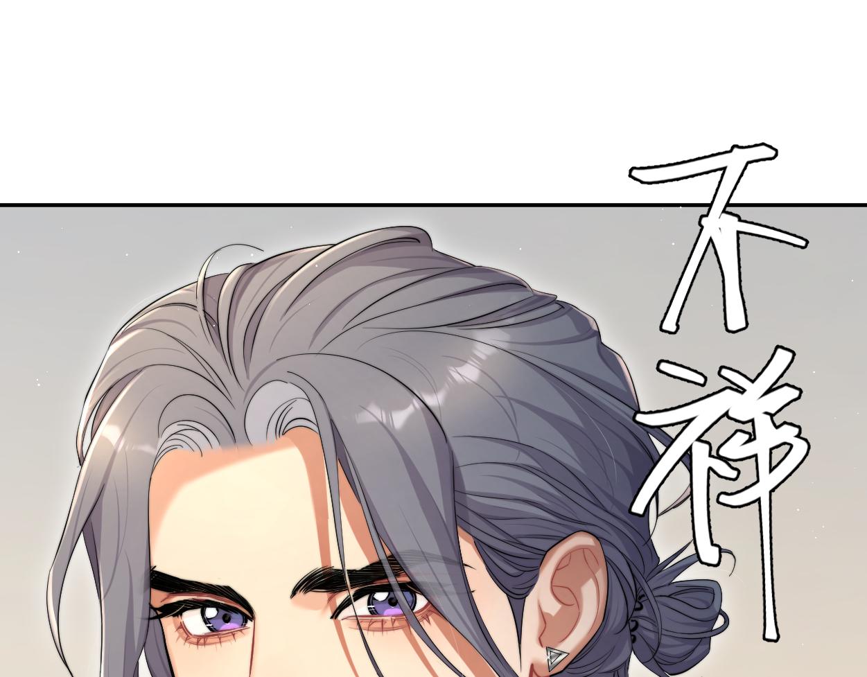 第67话 再唱一次给你听29