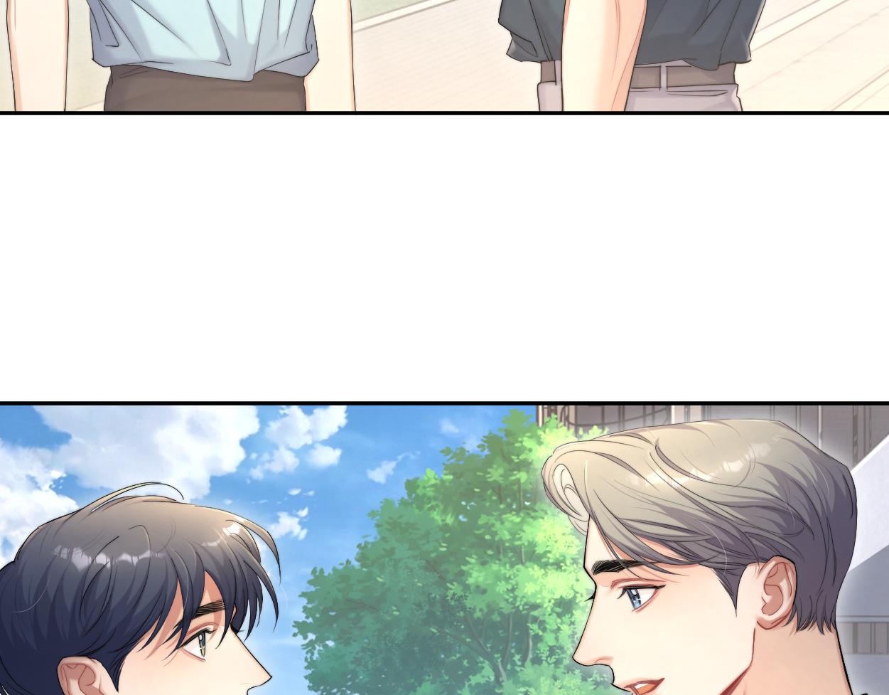 第69话 何故，我喜欢你71