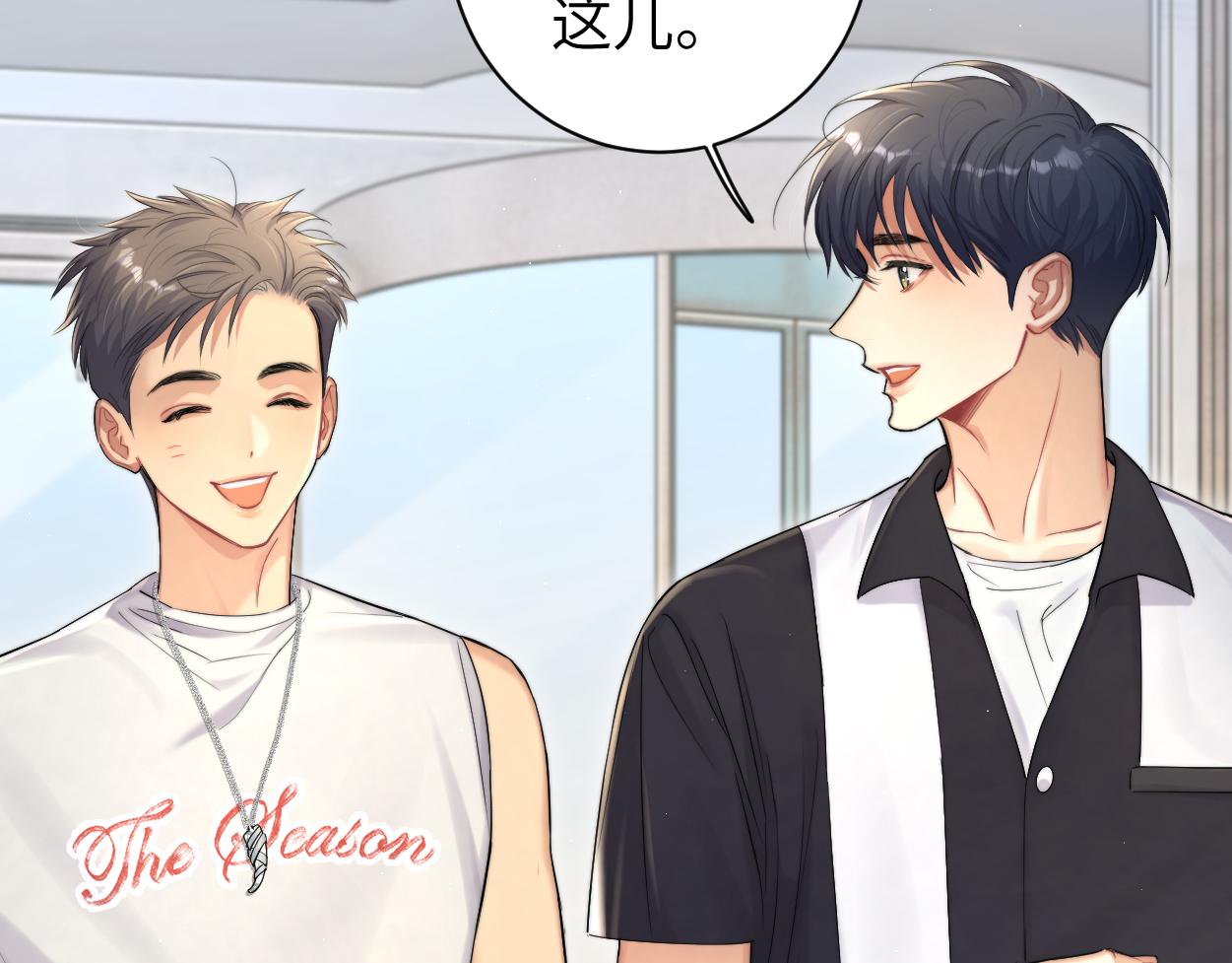 第74话 女女儿？！6