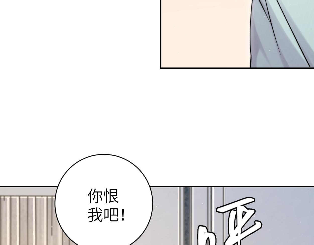 第67话 再唱一次给你听37