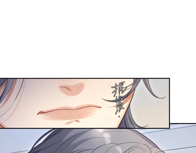 第37话 我可以体面地离开6