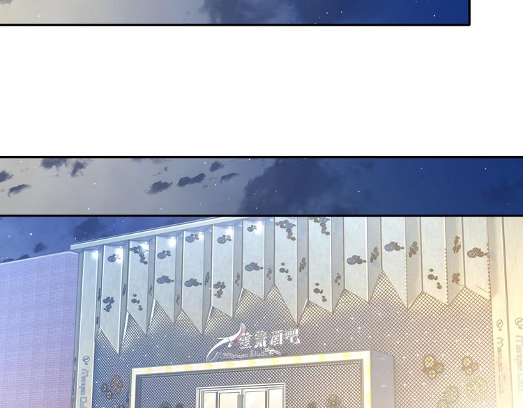 第27话 我哪里比不上他？37