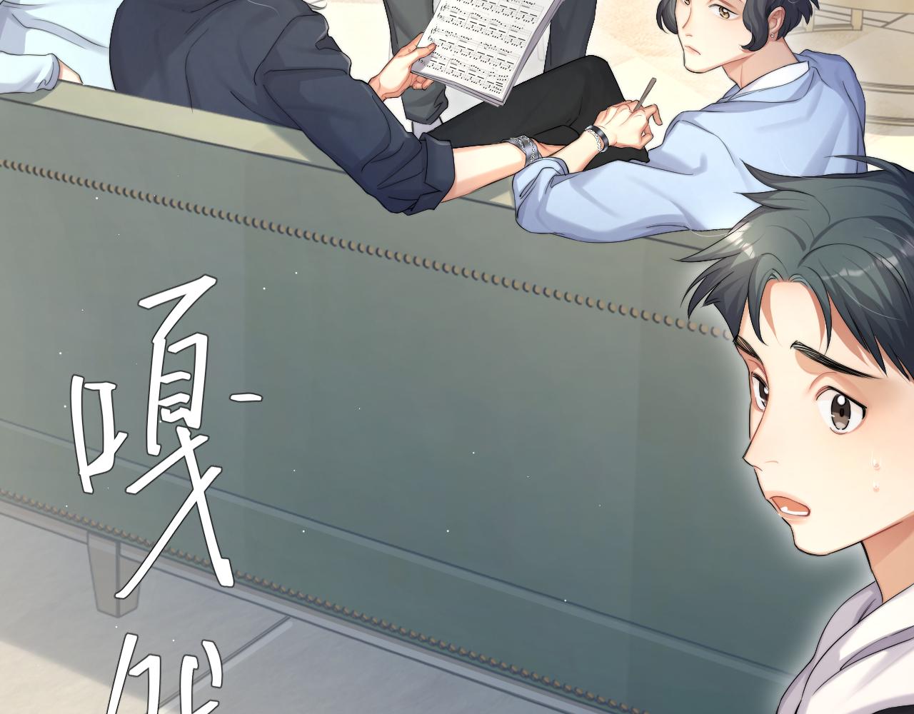 第47话 警察，开门！47