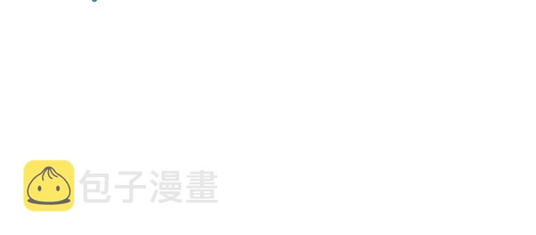 第3话 你连取悦人都不会吗？69