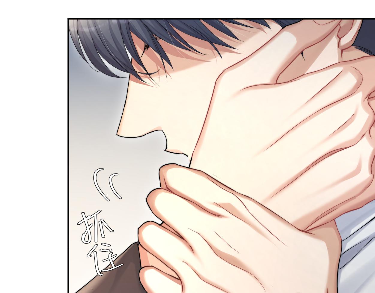 第56话 逃离你的世界37