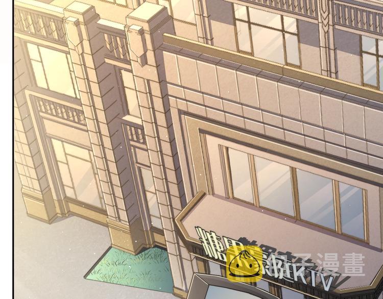 第5话 过来陪我57