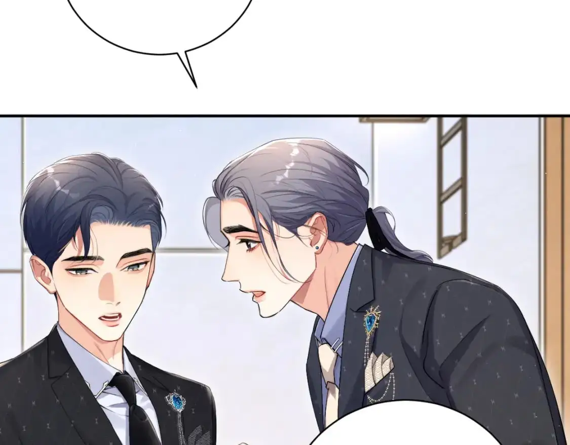 第120话 你别生气7