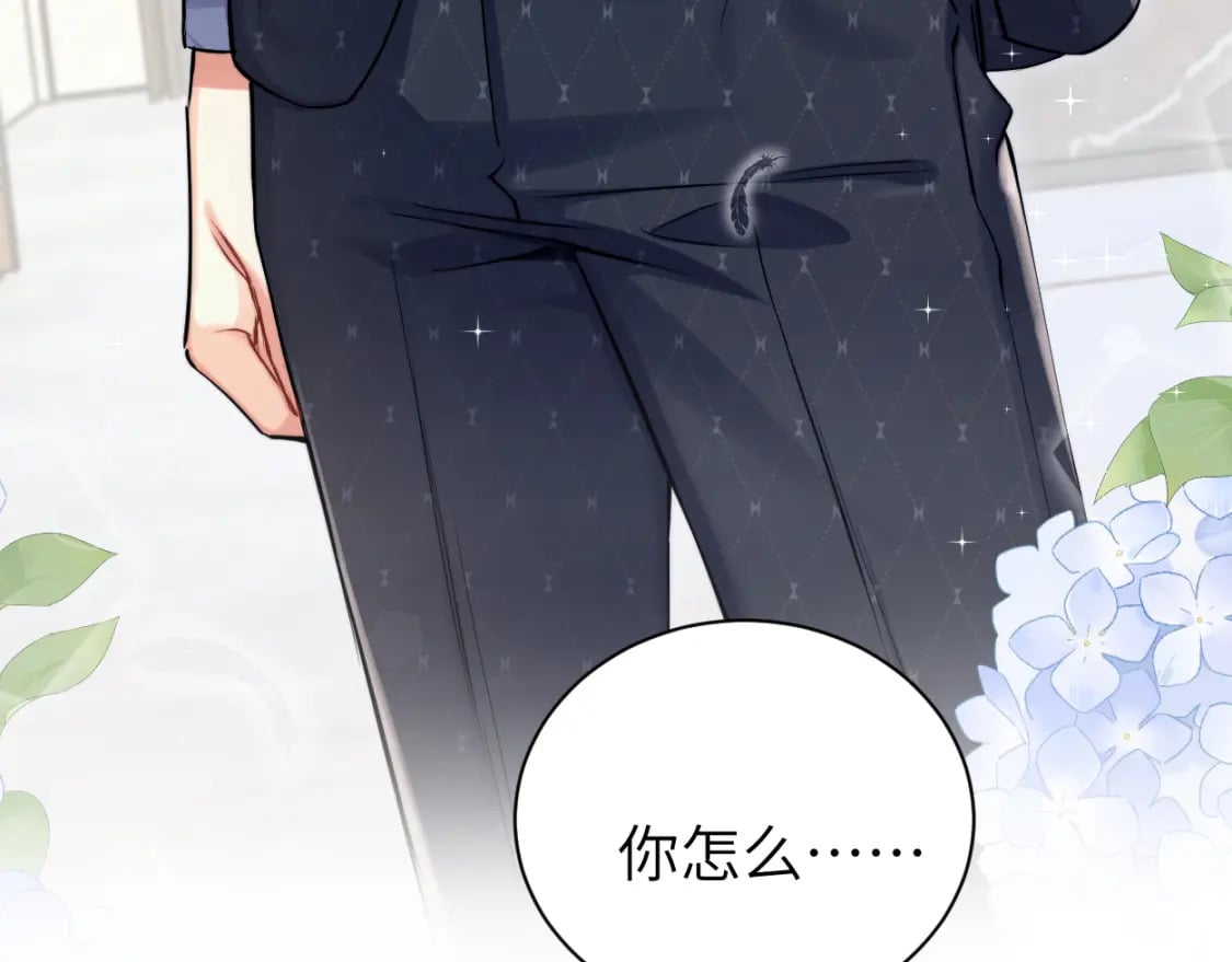 第116话 任性的小孩52